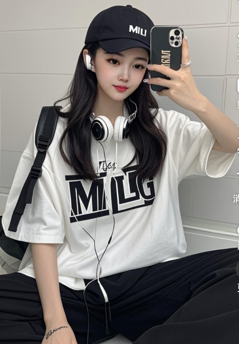 疯小鸭🍑愿有一束光的图片