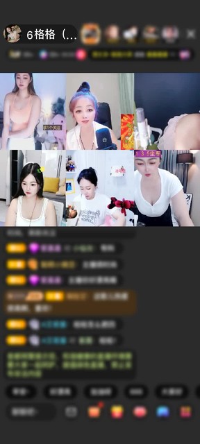 观看51次