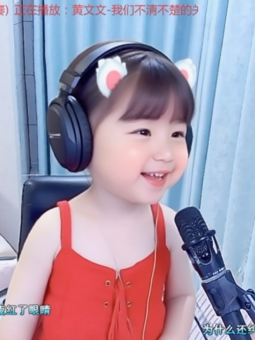✨风❦的自由的图片