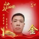 霸道少爷1314