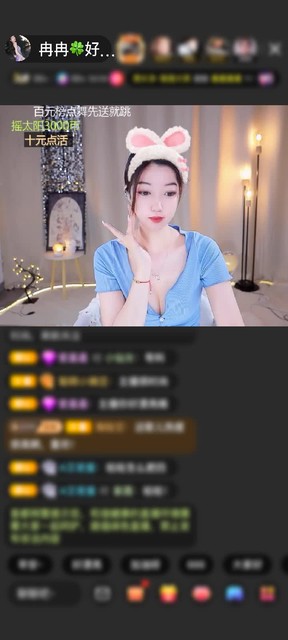 观看69次