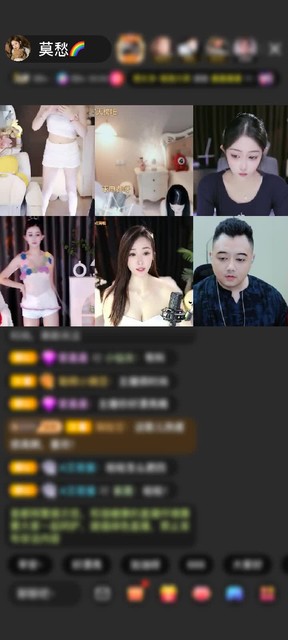 观看67次