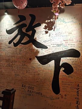 软刺👑主播照片