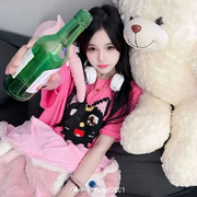 ▧射手座诚诚