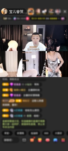 感谢淡忘過去a赠送爱的火山1个