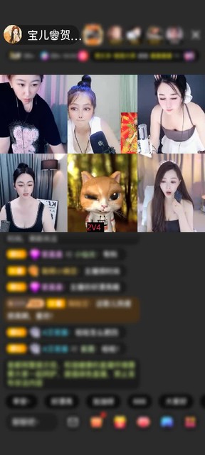 感谢淡忘過去a赠送为爱降临1个