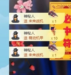 小宇馨😈未来可柒主播图片