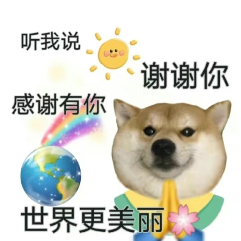 年年🧸海报