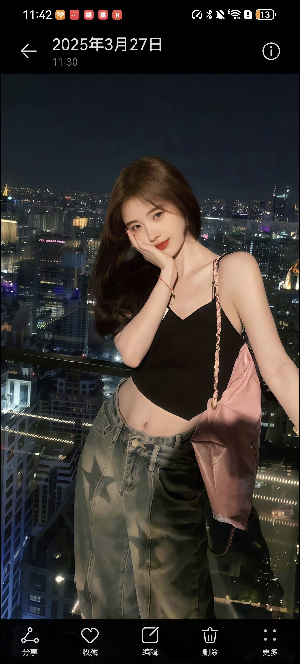 蓝湖1993主播图片