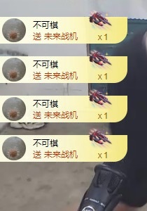 白Y鸭的图片