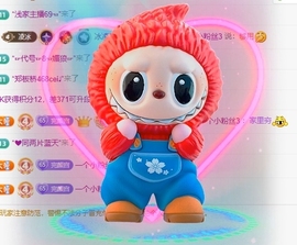 冰凌吖~主播照片
