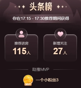 冰凌呦~的图片