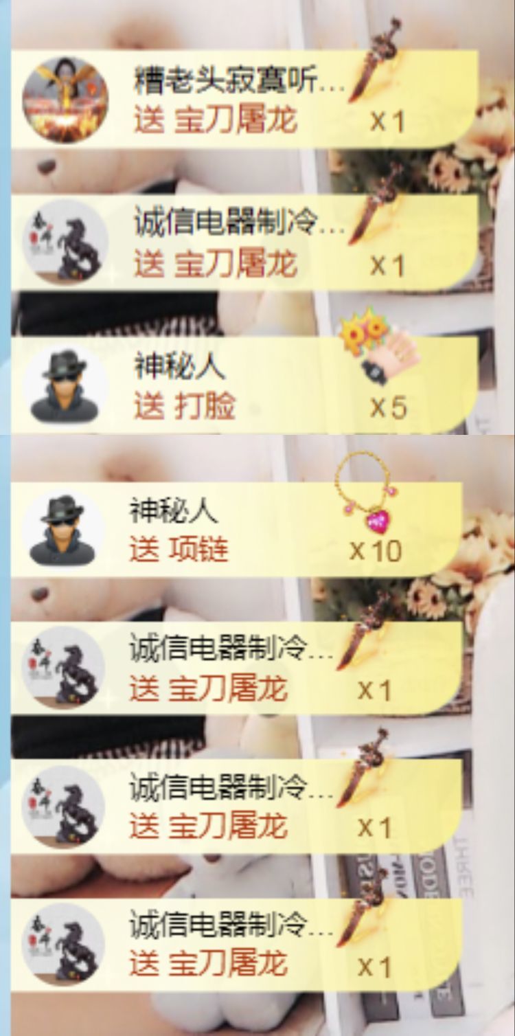 金麒麟安静唱歌🎤的图片