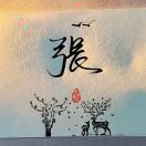 自由自在2de的头像