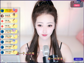 兔兔坚持住，加油的图片