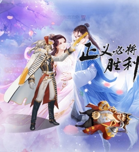 穗穗不睡主播图片
