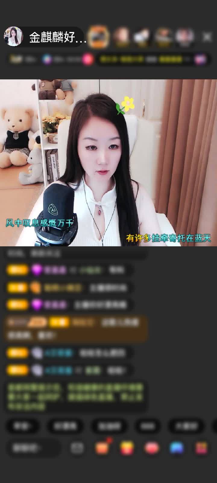 感谢诚信电器制冷维修中心赠送剑指苍穹1个