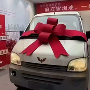 看个海