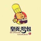 即墨区皇贡快餐店