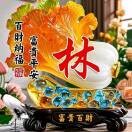 从头再来xq0