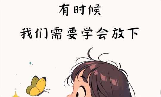 你的宝宝0616海报