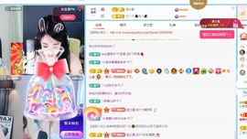 小甜贪财好色💕的图片