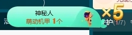 冰凌吖~主播照片