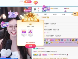 周圆圆退网了的图片