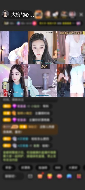 椅子比我强，收一千，哈哈哈