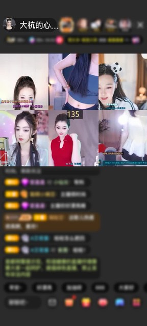 喜庆真喜庆！