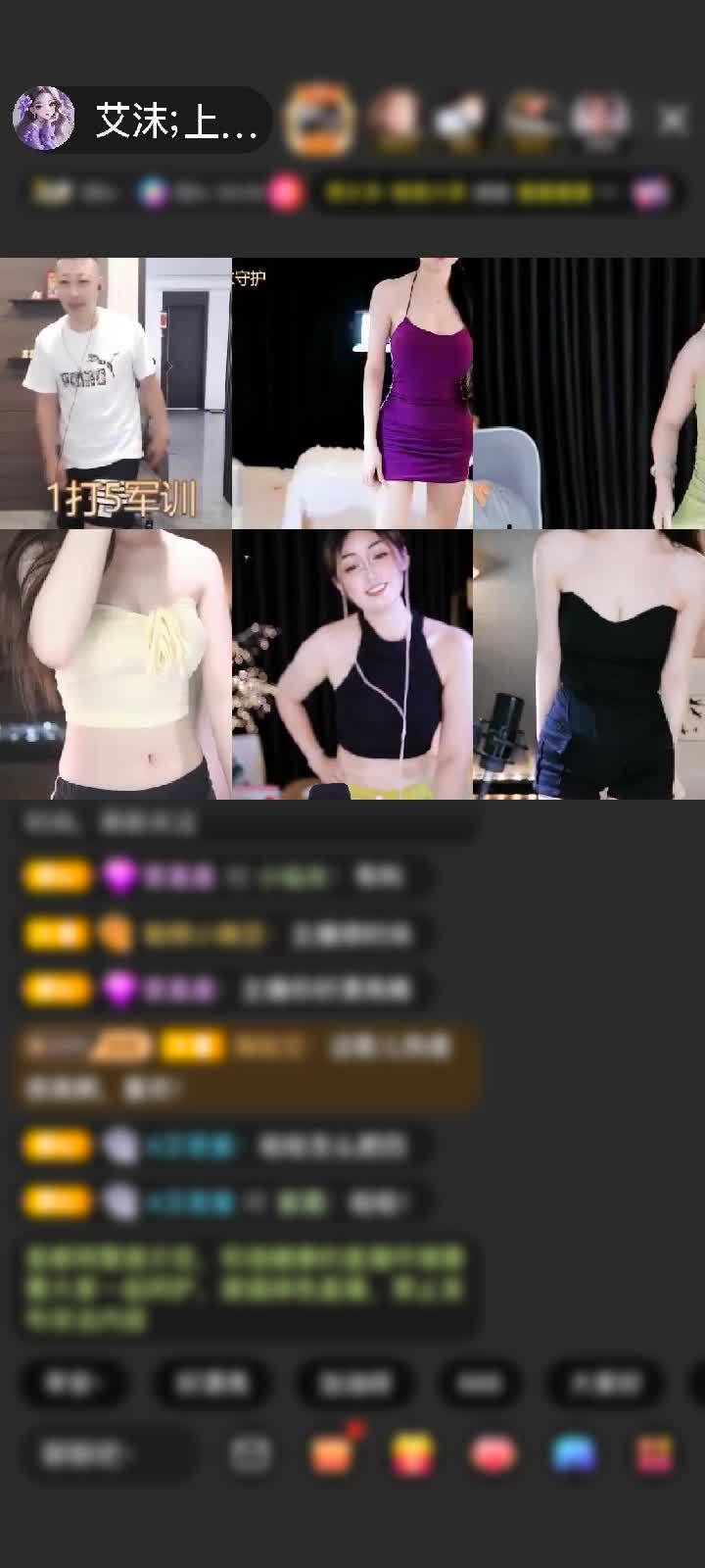 感谢_玄尘_赠送梦幻游乐园1个