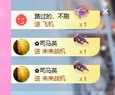 依芝の自闭了今休的图片