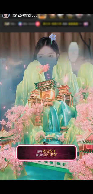 我亲爱的详给的温柔/