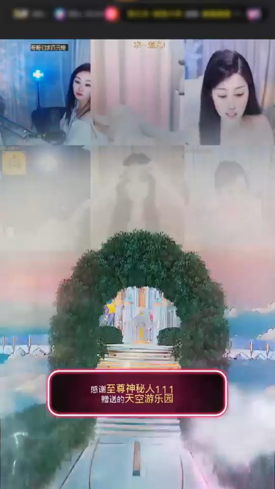 呀~是谁的幸福吵到我