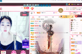 磨人的小依依主播照片