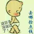 涛哥13581320