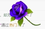 冰凌吖~主播照片