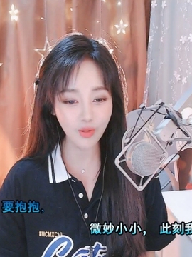 吃瓜群众ig的图片
