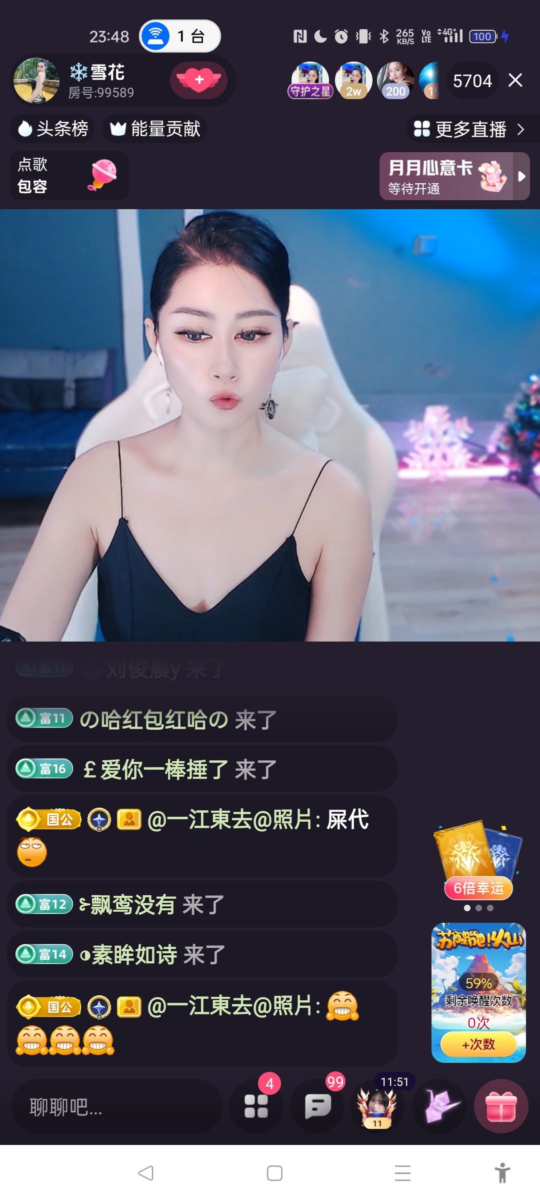 @一江東去@照片的图片
