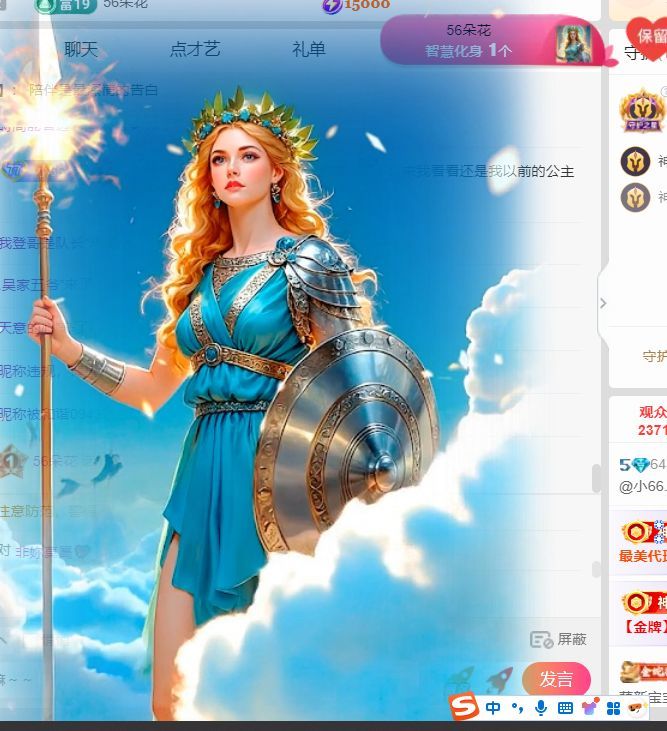 @小66～的图片