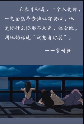 若初💐家里有事休主播照片