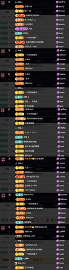昕橙🔥的图片