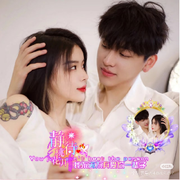 汐月c