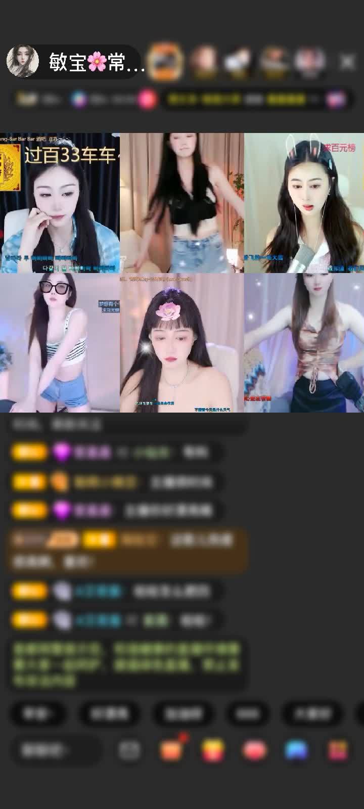 感谢你不撩我，我咋充值？赠送众神之神1个