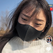 百变汤圆！