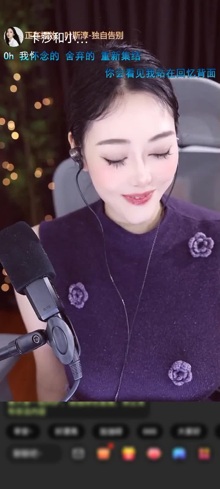 感谢拉个小板凳听歌赠送为爱降临1个