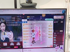 ◊摩羯座～七七的图片