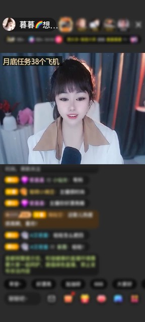 感谢々倔强こ男孩う赠送未来战机2个