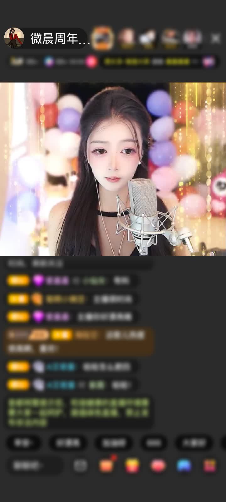 感谢雾蒙蒙得过且过赠送未来战机5个   帅呆啦