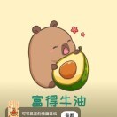 童心未泯vc的头像